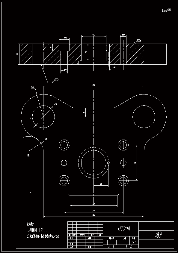 链传动链片落料冲孔复合模设计60