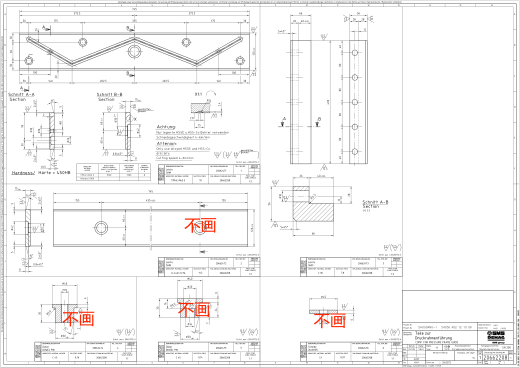 根据二维建模（17）+350+24.4.10+003缩略图