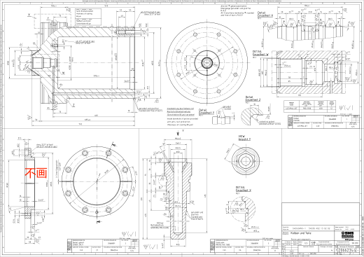 根据二维建模（17）+350+24.4.10+003缩略图