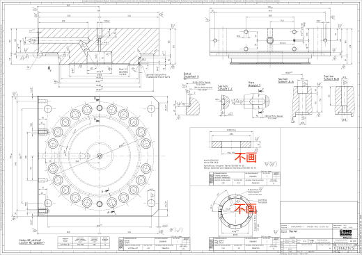 根据二维建模（17）+350+24.4.10+003缩略图