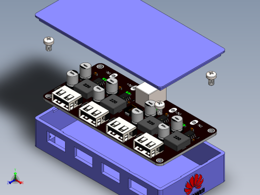 华为4接口USB充电盒子