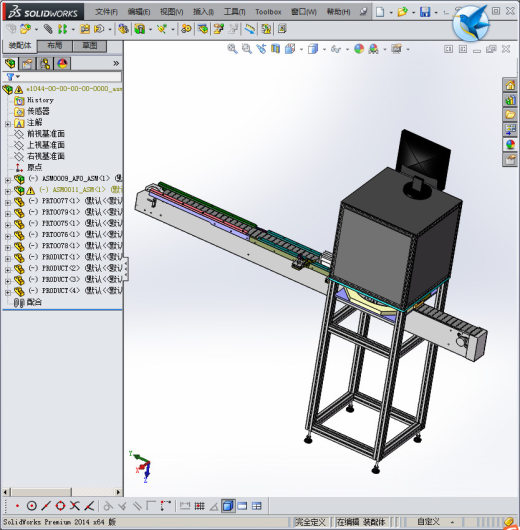旋转分料在线视觉系统检测缩略图