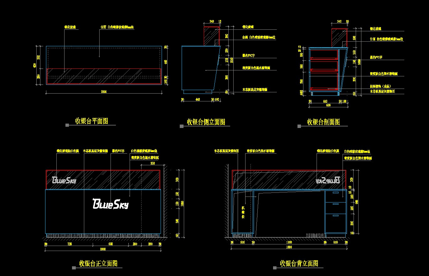 更新一套鞋店CAD+效果图（高清