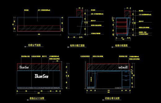 更新一套鞋店CAD+效果图（高清缩略图