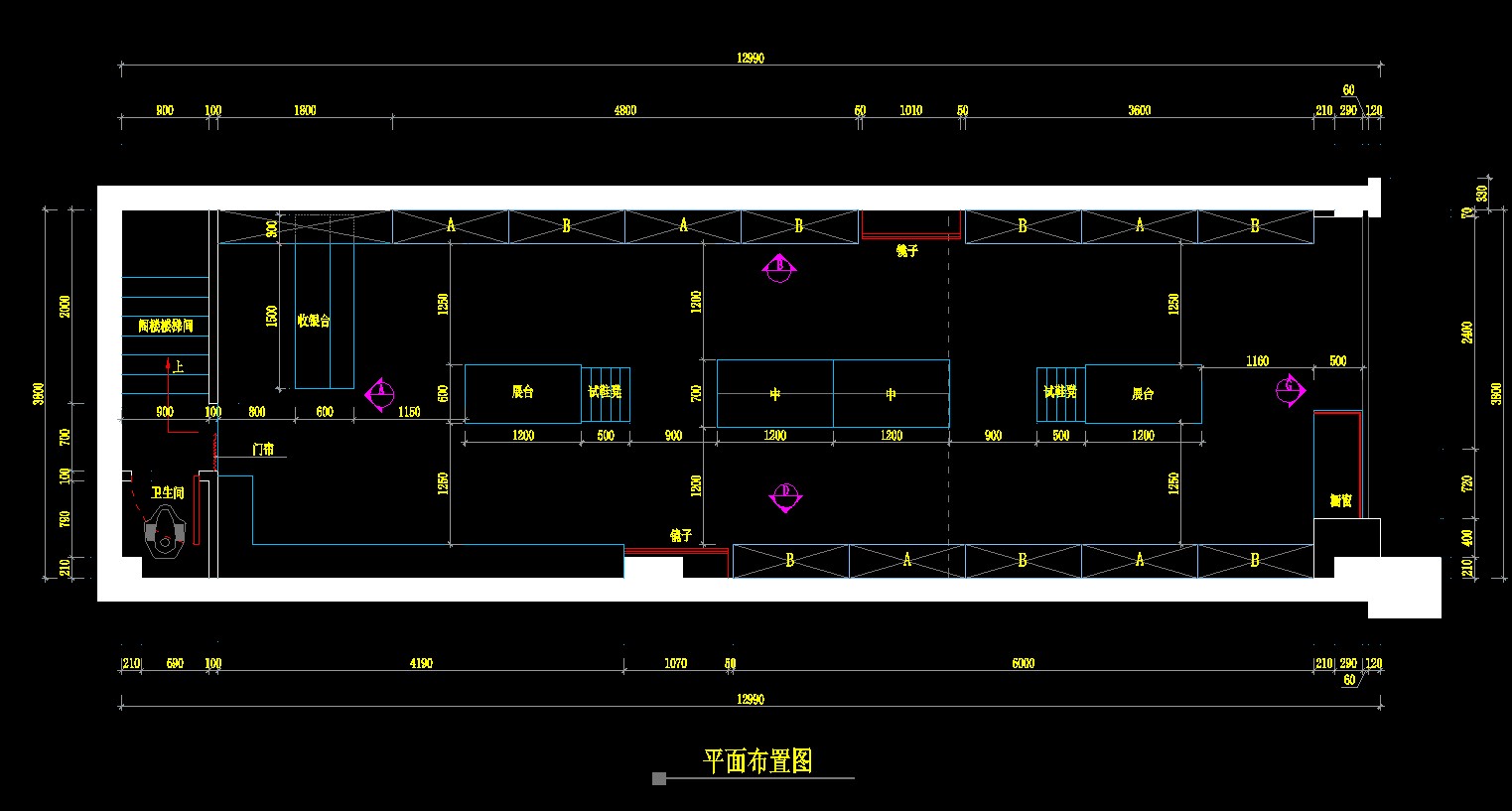 更新一套鞋店CAD+效果图（高清