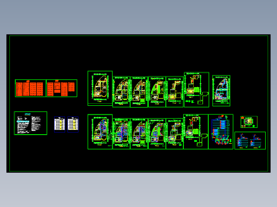 重庆某综合楼空调工程图