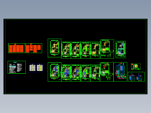 重庆某综合楼空调工程图