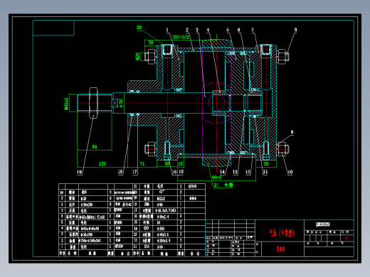 QGB250X250气缸装配图312513==20