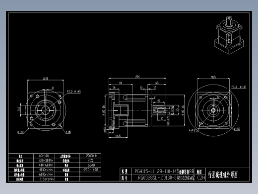 斜齿PGH115-L1 28-110-145-M8-130WZ-8B.DXF