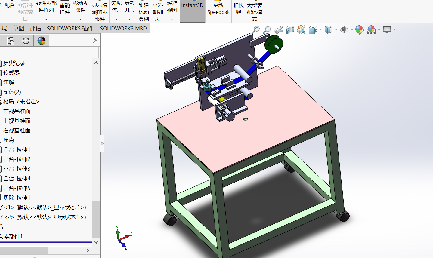 自动贴标机构sw18可编辑
