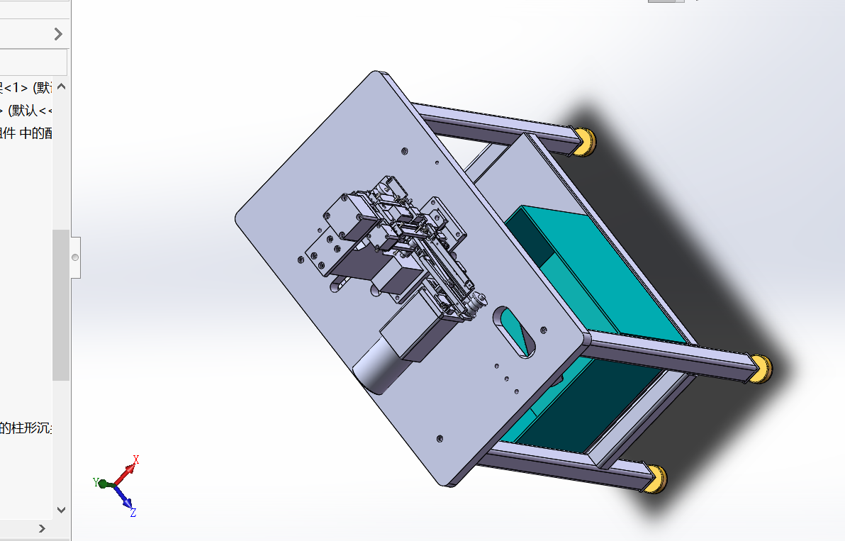 胶条切断机（sw18可编辑+工程图）