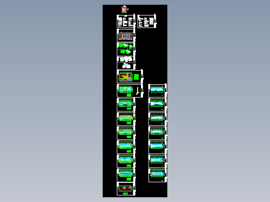 沈阳某基地办公楼空调图