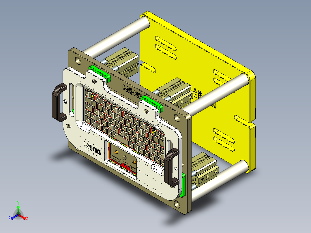 电脑外壳铣键盘孔治具模型