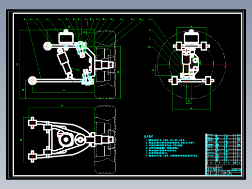 双横臂独立悬架 1533584