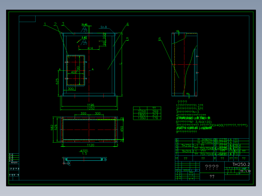 TH250斗式提升机全套图纸