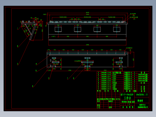QC11Y-16x3200系列液压闸式剪板机套图