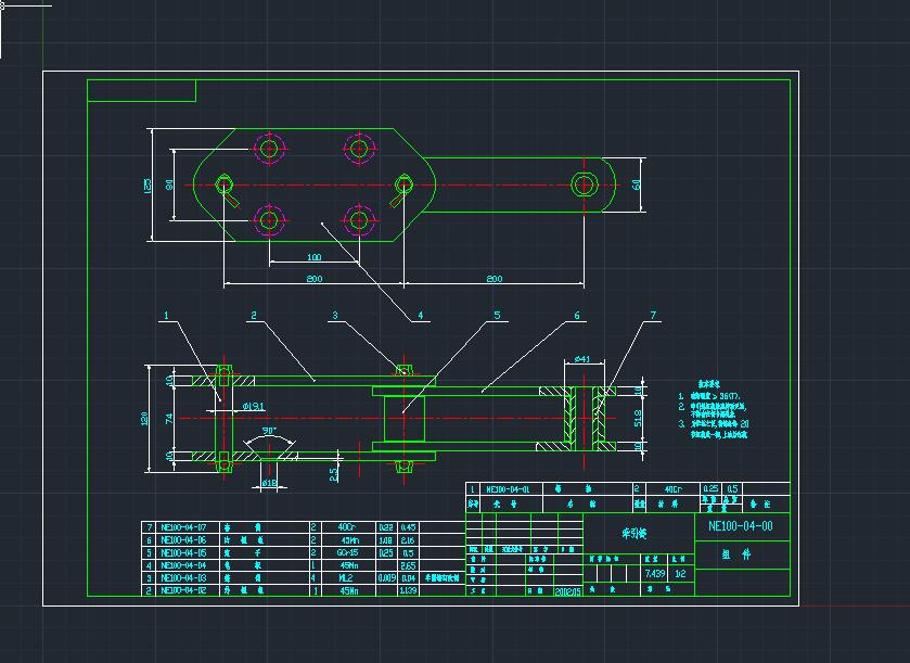 NE150 板链式斗式提升机 CAD图纸CAD图纸DWG图纸2D图纸