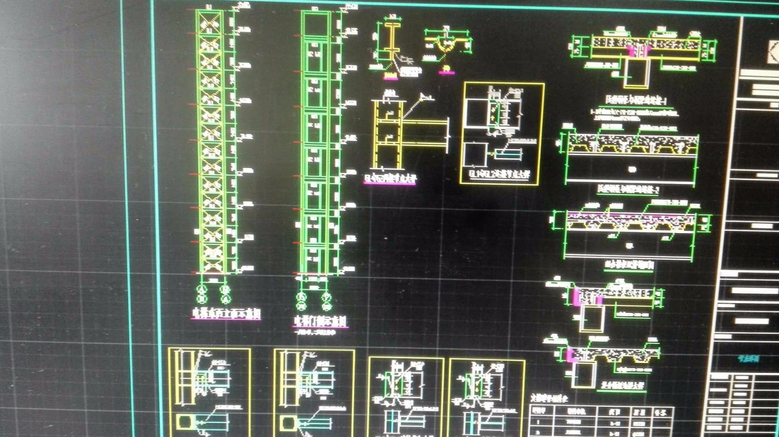 城市旧楼房加装钢结构电梯井道井架基础楼板组合连接设计CAD图纸
