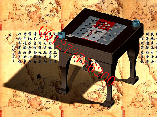 围棋缩略图
