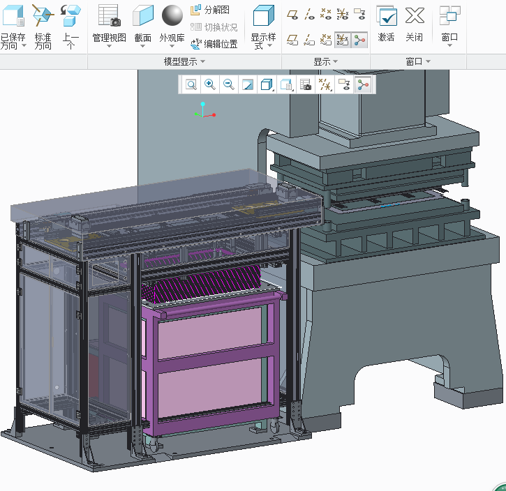 自动冲压上下料机3D模型