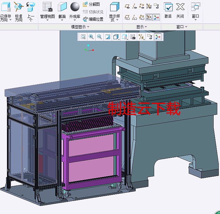 自动冲压上下料机3D模型