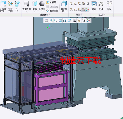 自动冲压上下料机3D模型缩略图