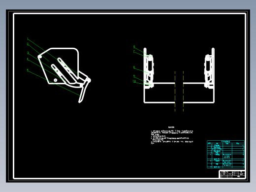 压缩式垃圾车结构设计与研究（毕业设计）