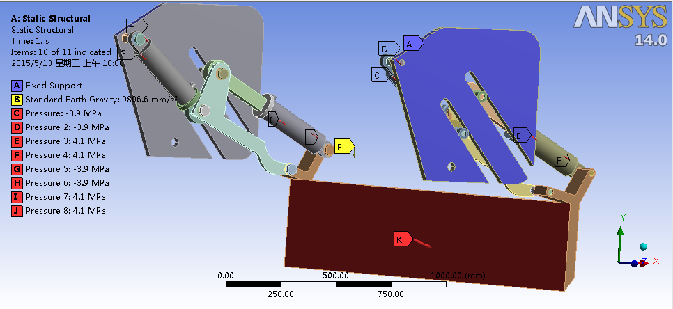 压缩式垃圾车结构设计与研究（毕业设计）