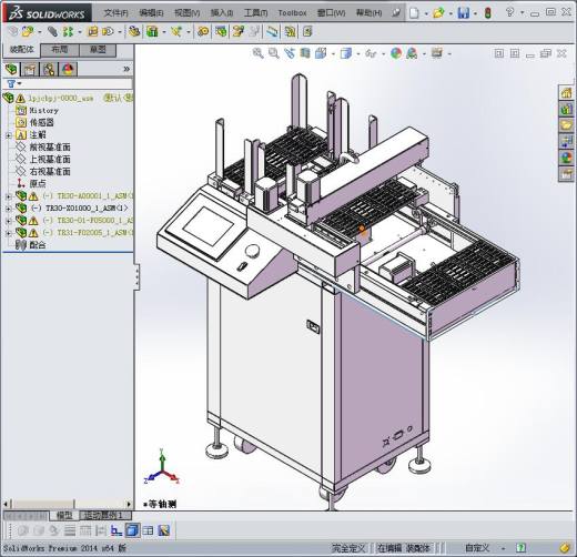 崔盘检测摆盘机3D模型缩略图
