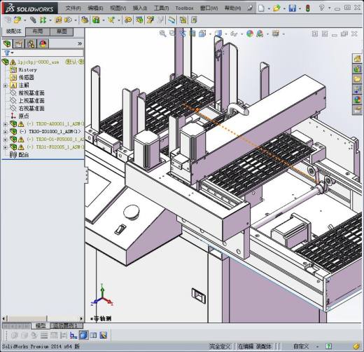 崔盘检测摆盘机3D模型缩略图