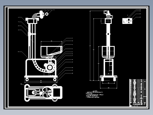 乒乓球发球器的结构设计发球机装置含CAD图纸+说明书设计资料