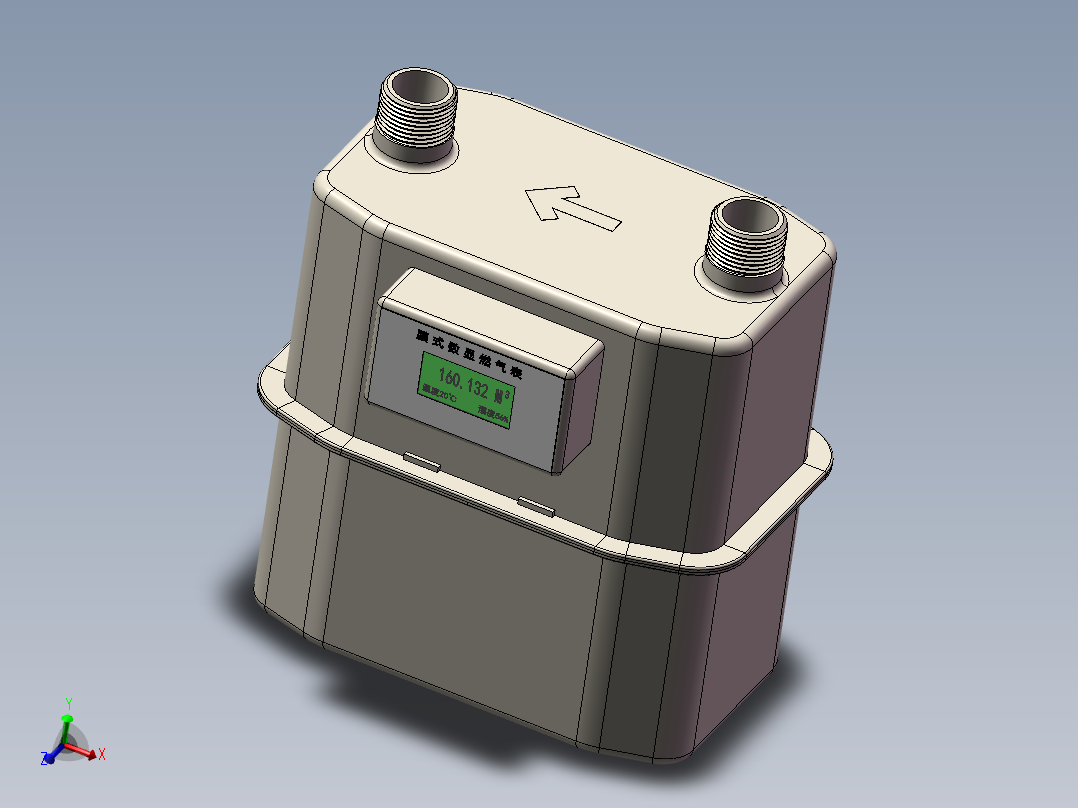 数显燃气流量表