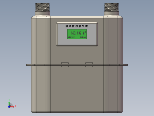 数显燃气流量表前视缩略图