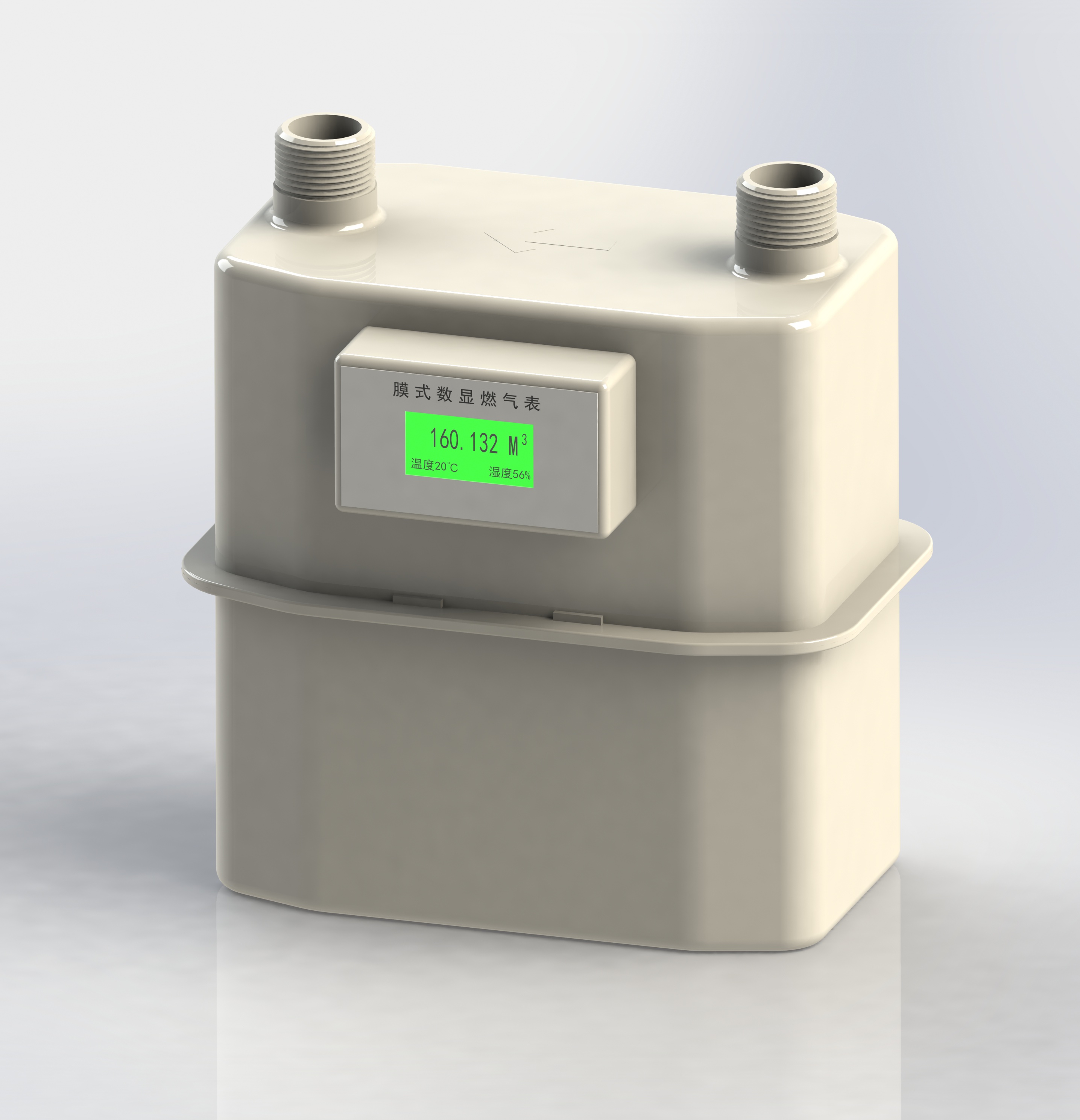 数显燃气流量表