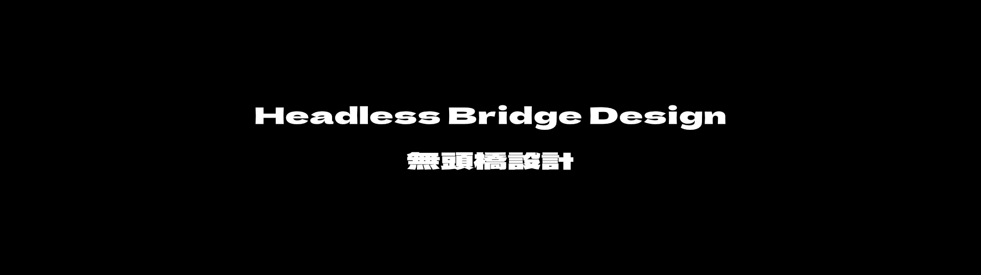 DCS6龙电吉他