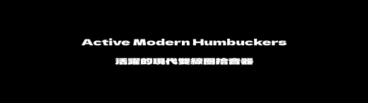 DCS6龙电吉他缩略图