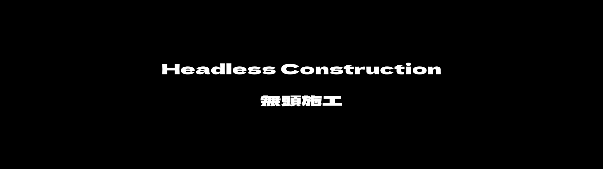 DCS6龙电吉他