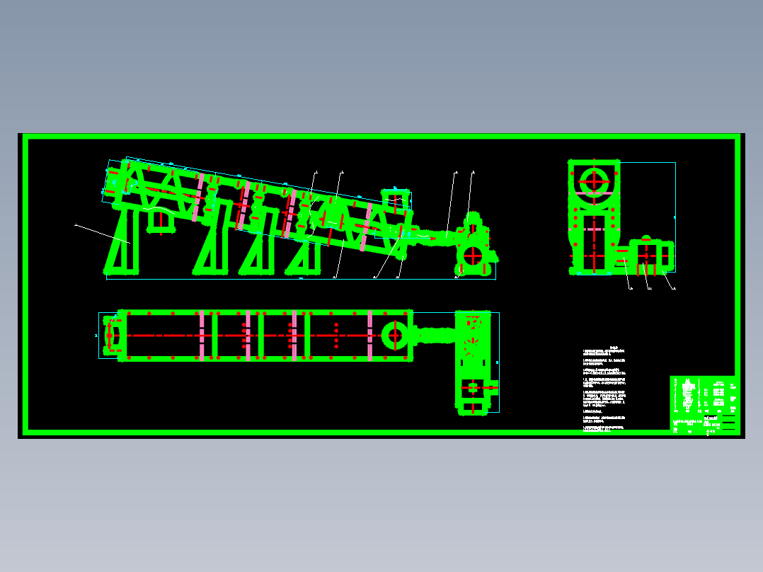 倾斜式10º螺旋输送机的设计及分析含9张CAD图