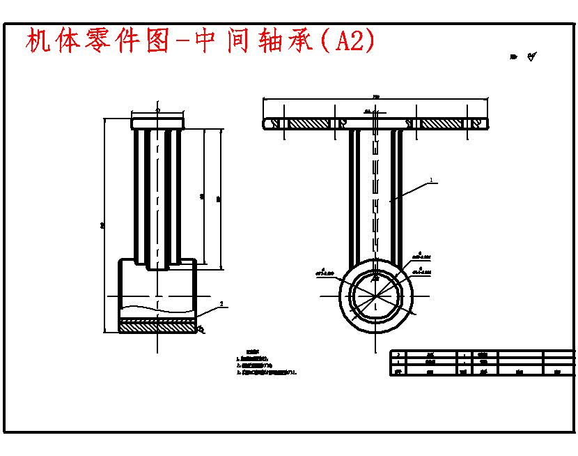 倾斜式10º螺旋输送机的设计及分析含9张CAD图