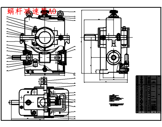 倾斜式10º螺旋输送机的设计及分析含9张CAD图缩略图