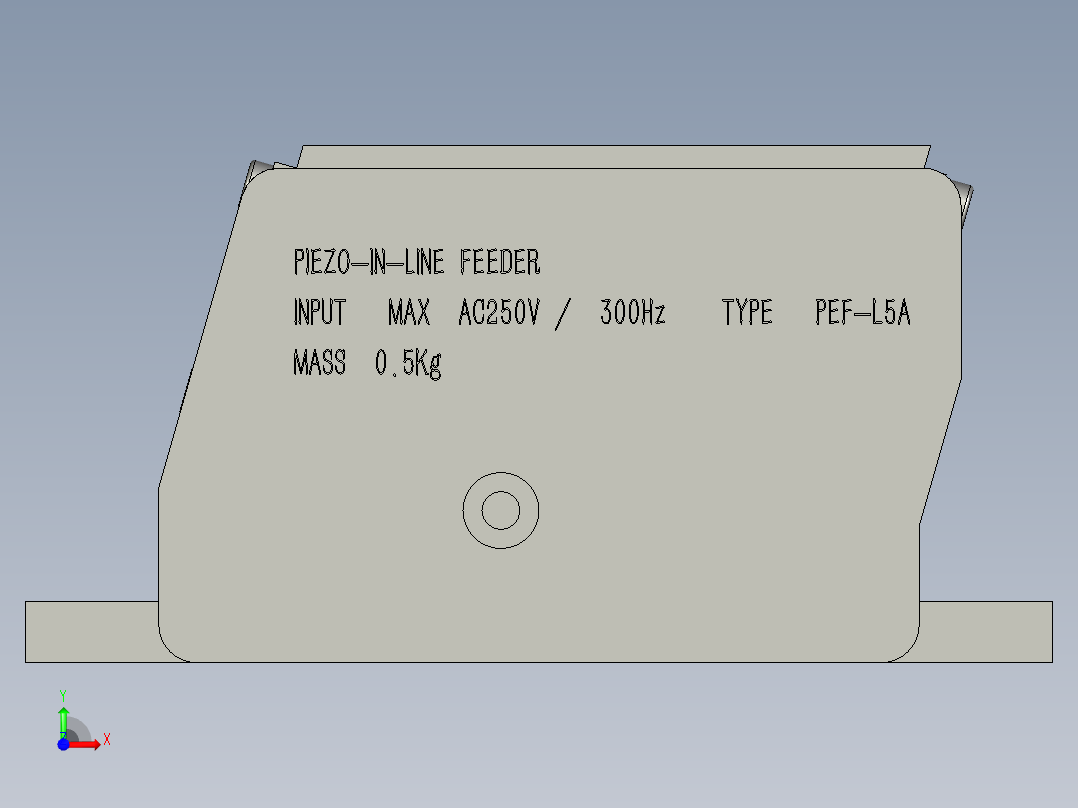 PEF-L5A直线振动器前视图