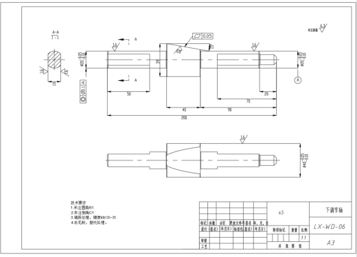 螺旋微动装置设计（SW+CAD+说明书）缩略图