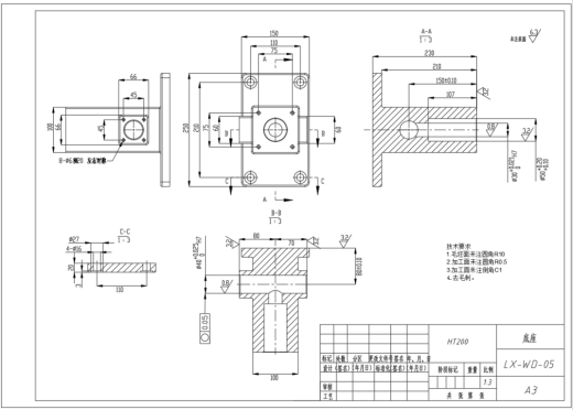 螺旋微动装置设计（SW+CAD+说明书）缩略图