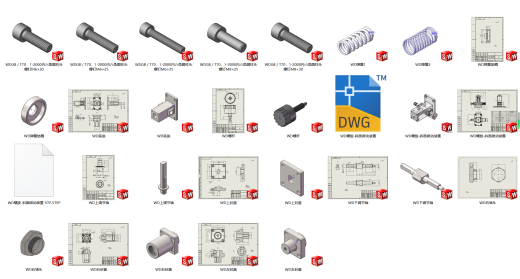 螺旋微动装置设计（SW+CAD+说明书）缩略图