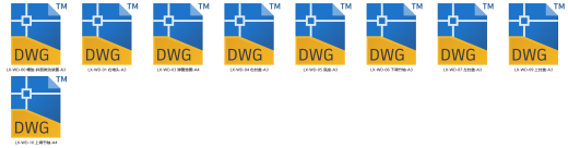 螺旋微动装置设计（SW+CAD+说明书）缩略图