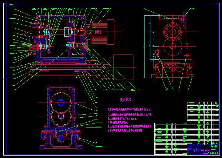ZH1105柴油机气缸体三面粗镗组合机床设计