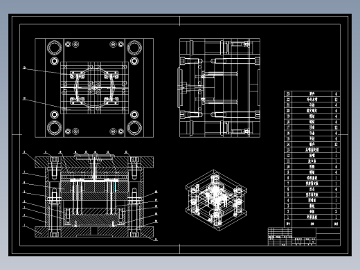 风扇安装板的注射模具设计（有cad图）