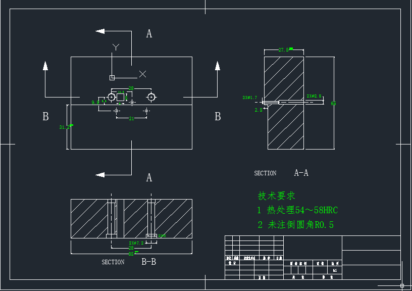 风扇安装板的注射模具设计（有cad图）
