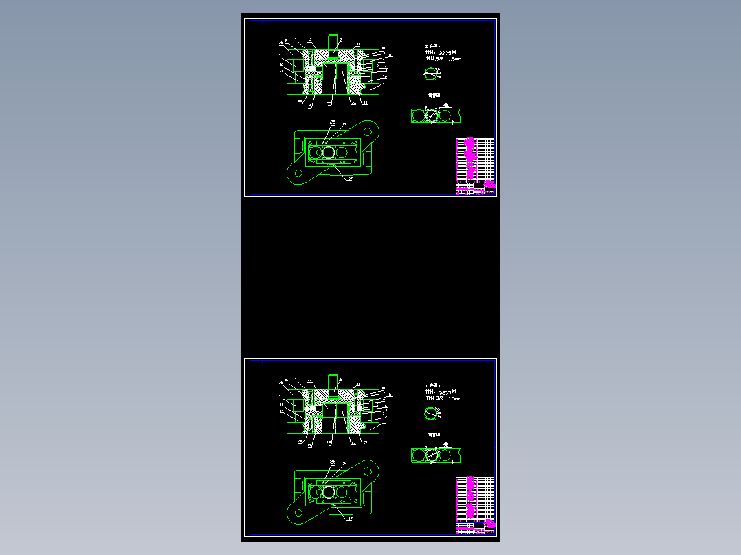 卡环冲压模设计