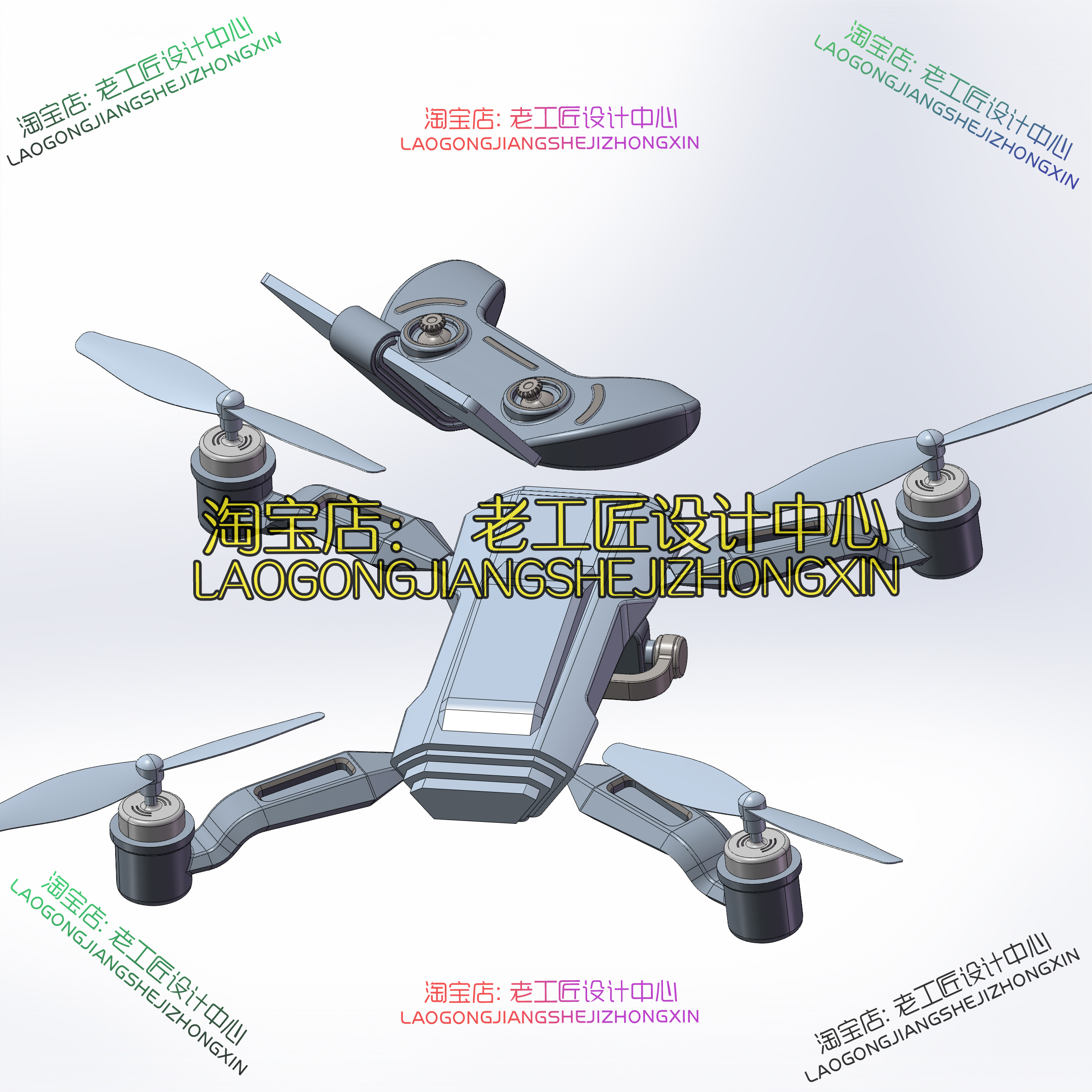 B03-Falcon Cam四轴航拍无人机造型